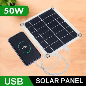 Солнечная панель мощностью 50 Вт, портативная солнечная батарея с двумя USB-батареями, зарядное устройство для наружного телефона, зарядное устройство для езды на велосипеде, кемпинга, пешего туризма, скалолазания, путешествий