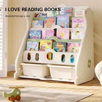 Стеллаж для хранения детских книг, полка для книг с картинками, Многофункциональный стеллаж для хранения, 2-1польный бытовой стеллаж для хранения.