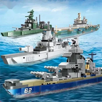 Строительные блоки серии военных линкоров Модель эсминца ВМС Второй мировой войны Кирпичи Мальчик Детская игрушка Рождественские подарки