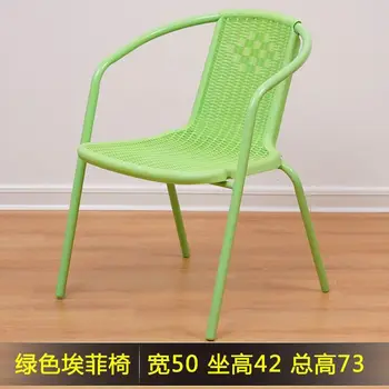 Стул HH410 Cafe Plason Стул со спинкой, удобный, простой Современный пластиковый стул, водонепроницаемый Sunshine Garden
