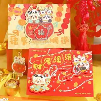 Танец льва Китайская Поздравительная Открытка Памятная Открытка Китайский Дракон Новогоднее Благословение Украшение Бумага для писем Год Дракона