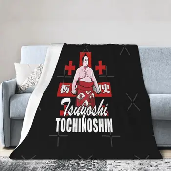 Тотиношин Цуеси, грузинский борец сумо из Японии, Ультрамягкое одеяло из микрофлиса