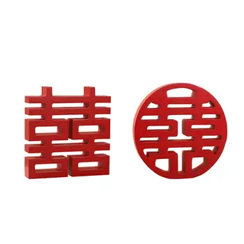Традиционные китайские красные украшения Happy, настенные деревянные украшения для новобрачных