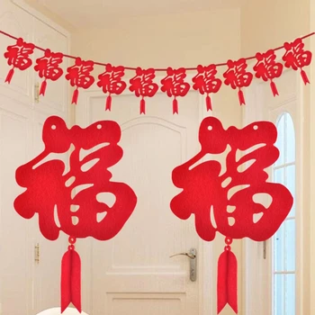 Традиционный баннер на китайский Новый год, Весенний фестиваль, Сделанный своими руками из нетканого материала, Счастливый подвесной флаг, Потолочные украшения, гирлянда, вечеринка