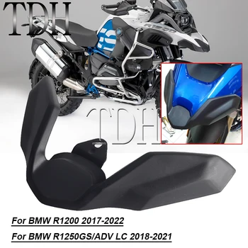 Удлинитель Переднего Клюва Мотоцикла Для BMW R1250GS R1200GS LC ADV R 1250 GS Adventure LC 17-2022 Защита Крышки Удлинителя Колеса