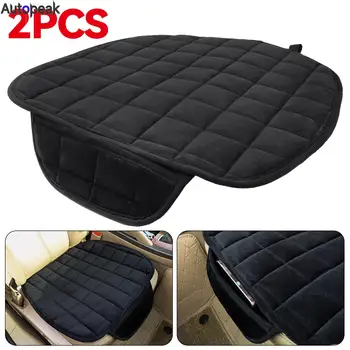 Универсальная зимняя теплая подушка для автокресла, противоскользящая подушка для переднего сиденья, дышащая прокладка, протектор для автокресла, чехлы для сидений автомобилей