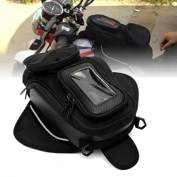 Универсальная сумка для езды на мотоцикле, спорт на открытом воздухе, Масляный топливный бак, чехол для телефона, аксессуары для мотоциклов