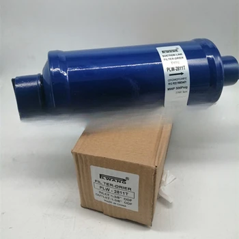 Фильтр обратного воздуха холодильного агрегата, всасывающий фильтр PLW-289T/PLW-2811T/PLW-2813T17