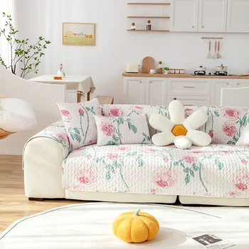 Хлопковая диванная подушка Four Seasons, диванная подушка, чехол для дивана, вся ткань для покрытия