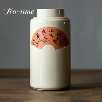Чайник с глазурью из травяного пепла в стиле ретро, Ручная роспись, каллиграфия, Герметичный резервуар для хранения чая, бытовая банка для чая Кунг-фу Пуэр, Кэдди