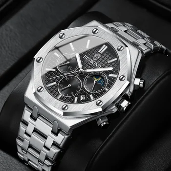 Часы Binbond Популярные многофункциональные спортивные мужские часы со стальным ремешком, водонепроницаемые кварцевые