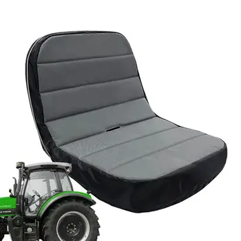Чехол для подушки сиденья газонокосилки, защищающий от непогоды, для верховой езды, защитный чехол для сиденья газонокосилки, Аксессуары для безопасности сиденья сельскохозяйственного трактора для фермы