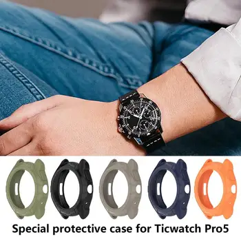 Чехол из ТПУ для Ticwatch Pro 5, защитный бампер, устойчивый к поту и пыли, спортивный чехол для часов Tic Watch Pro5