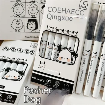 Шариковая ручка Pacha Dog Direct с жидкостью из Японского мультфильма, Быстросохнущая Тестовая ручка с гладкой кистью, Специальная Водная ручка Sanrio Black