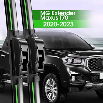 щетки стеклоочистителя переднего стекла 2шт для MG Extender Maxus T70 2020-2023 2021 2022 Аксессуары для окон ветрового стекла