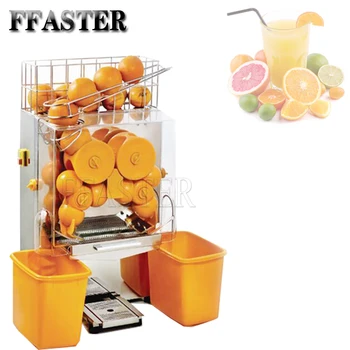 Электрическая Автоматическая соковыжималка для апельсинов 220/110 В 120 Вт, Соковыжималка для свежих апельсинов и лимонов, пресс-машина для использования во фруктовых магазинах Для продажи в ЕС
