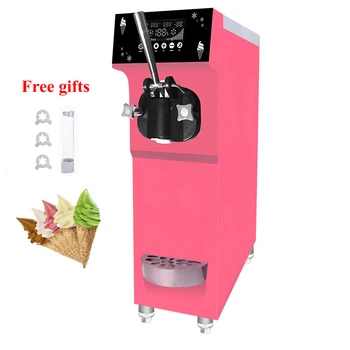 Электрическая машина для приготовления мягкого мороженого One Flavor, высокопроизводительная машина для приготовления йогуртового мороженого 220V 110V