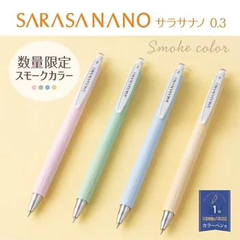 Япония JJH72 Гелевая ручка 0,3 мм Sarasa Nano Дымчатого цвета, Специальное издание Канцелярских принадлежностей, Школьные принадлежности