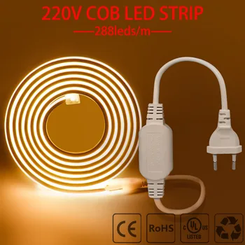 Яркая светодиодная лента COB 288 светодиодов / М, ЕС, CRI RA90, уличный садовый брелок, светодиодная лента для спальни, освещение кухни, 220 В