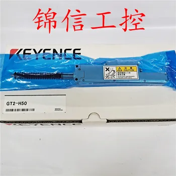 Высокоточный контактный цифровой датчик перемещения KEYENCE GT2-H50 в наличии